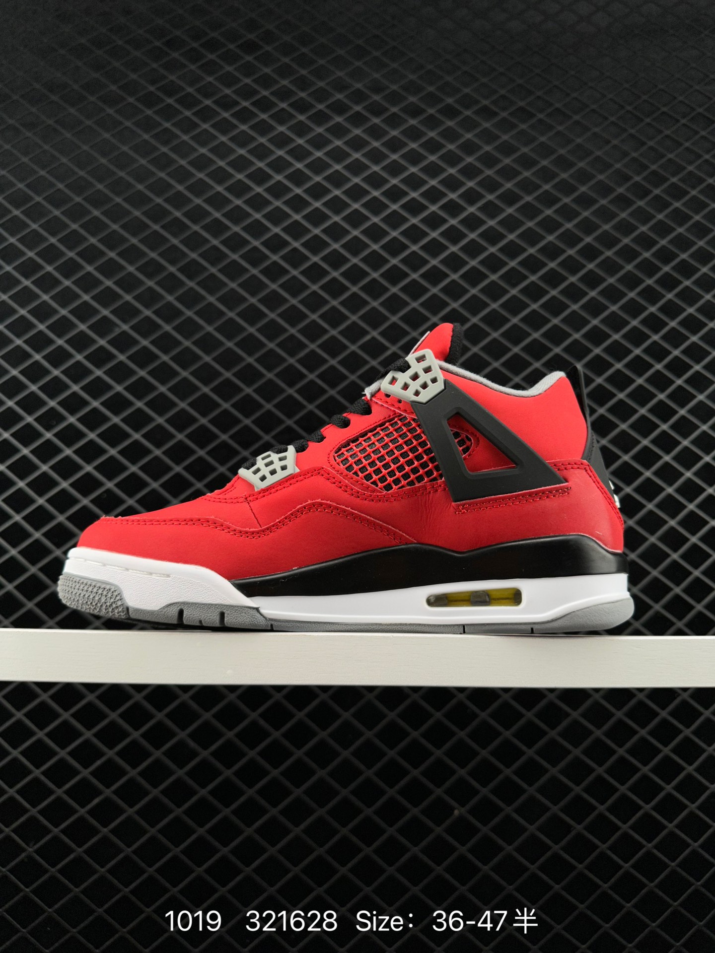 Air Jordan 4 Retro 